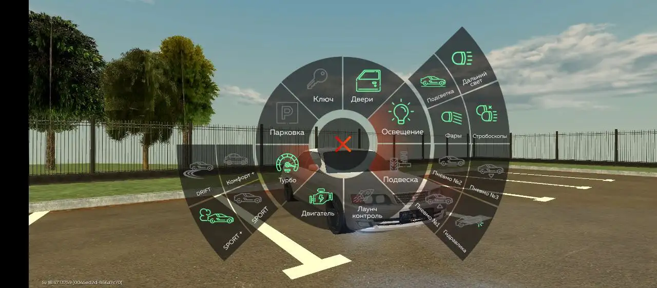 Продам Чайзер фулл прошивки дс свет шинка нитро - Игровые аккаунты (Электроника) в Братск