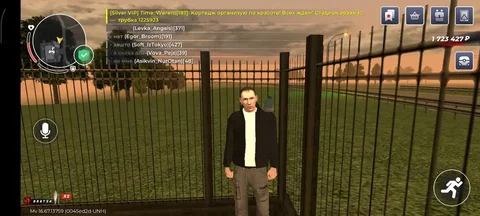 Продам Бандит "Ровный" - Авто в Братск