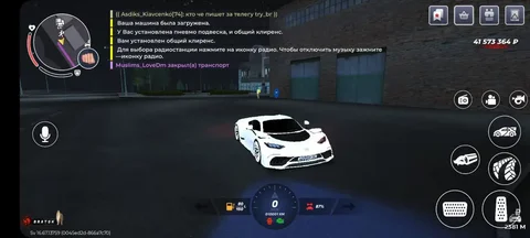 Продажа проектора и очков - Аудиооборудование в Братск