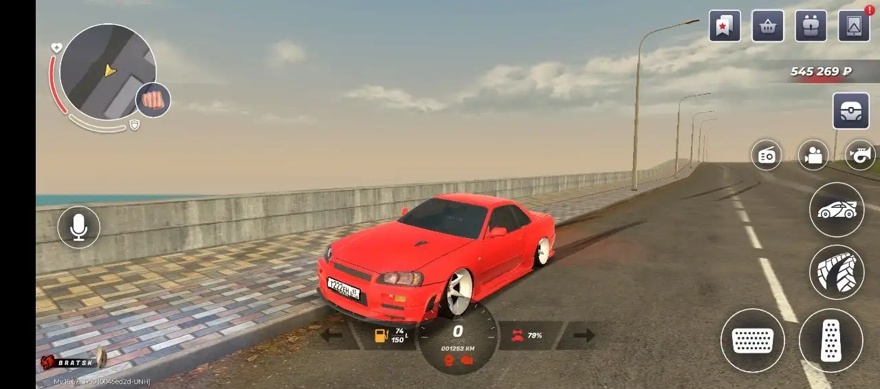 Продам Скай СП др дс нит шин внеш и тд - Барахолка в Братск