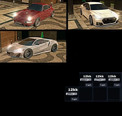 Продажа автомобилей Porsche 911 Singer, Audi RS7, Acura NSX 2023 - Суперкар в Братск