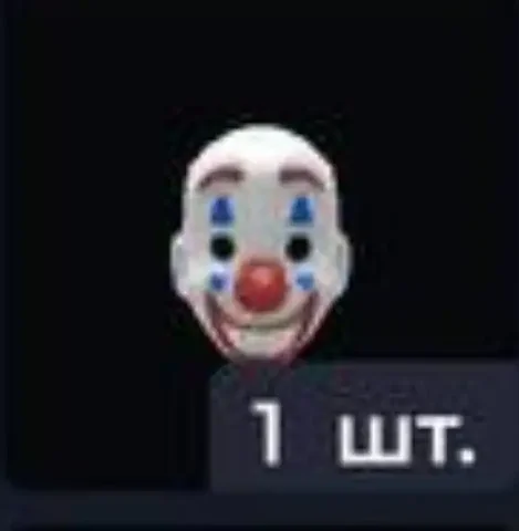 Скок рын подскажите - Пасхальные товары в Братск