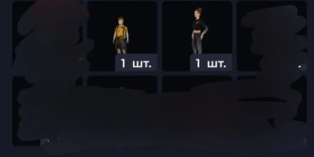 Продажа аккаунтов в игре - Игровые аккаунты (Хобби и отдых) в Братск