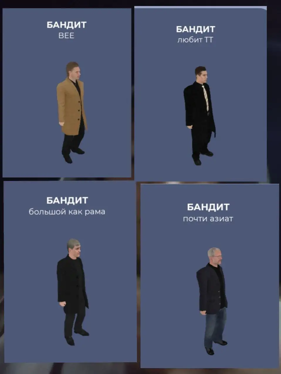 Куплю Данные О/п по ценам и тд в ЛС - Услуги в Братск