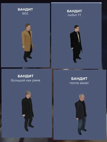 Куплю Данные О/п по ценам и тд в ЛС - частное объявление в Братск