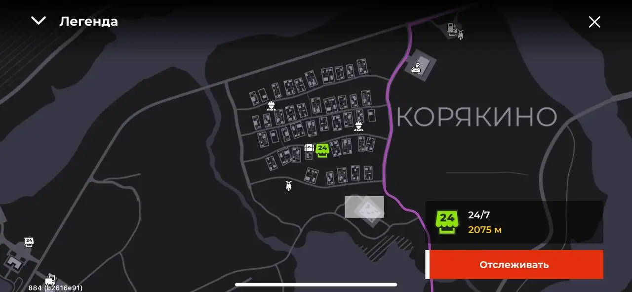 Норм фин в Братске - Барахолка в Братск