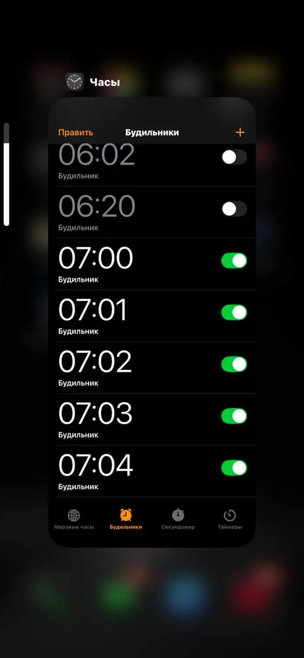 Покупка BMW с автопробега 4-25 место - Авто в Братск