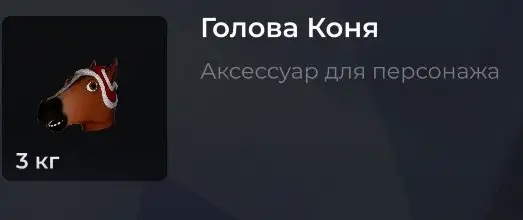 Продажа автомобилей BMW M5 F10 и Mercedes G65 AMG - Авто в Братск