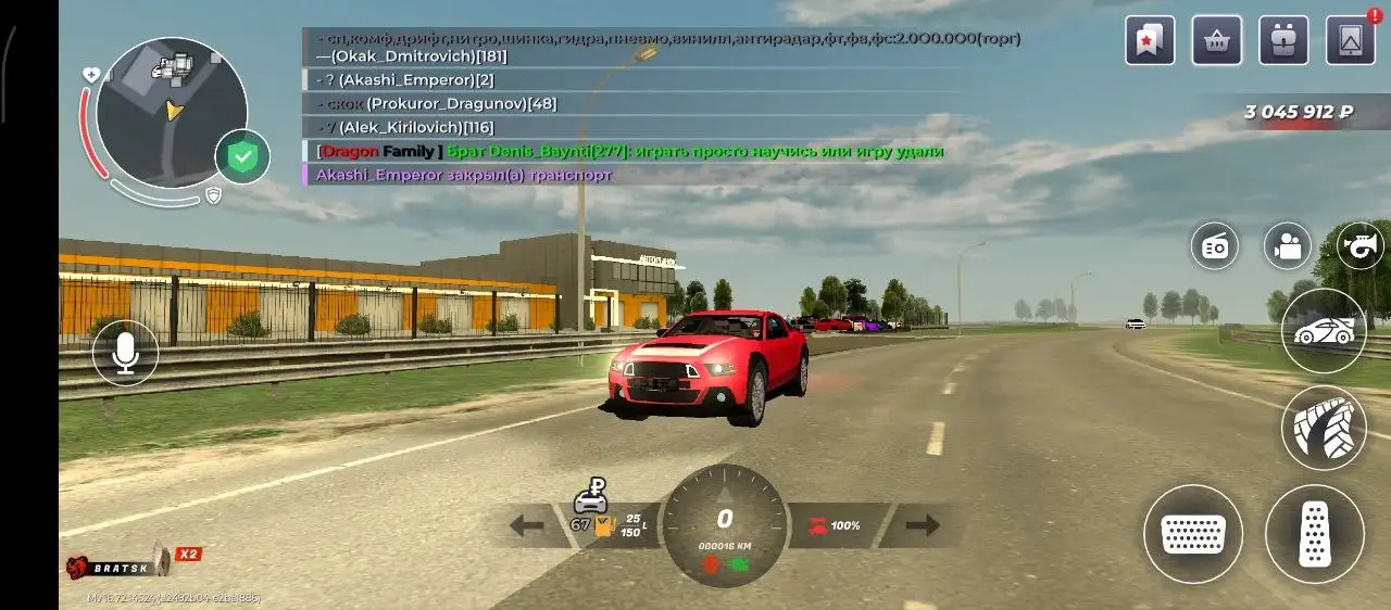 Продажа Ford Mustang Fastback - Авто в Братск