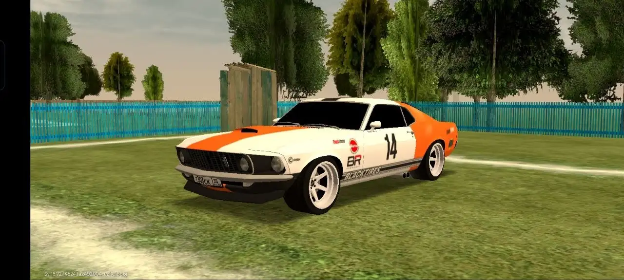 Продам это все - Барахолка в Братск