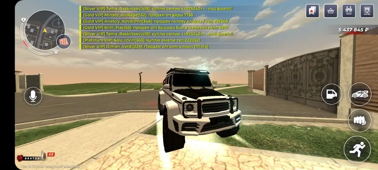 Продажа гелика 6х6 с нитро х10 - Внедорожники (Авто) в Братск