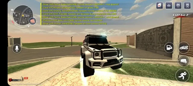 Продажа гелика 6х6 с нитро х10 - Мотоциклы в Братск