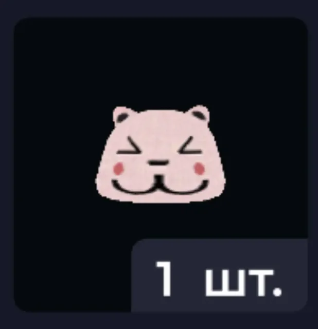 Продажа головы монстра и шапки Hello Kitty - Косметика и гигиена в Братск