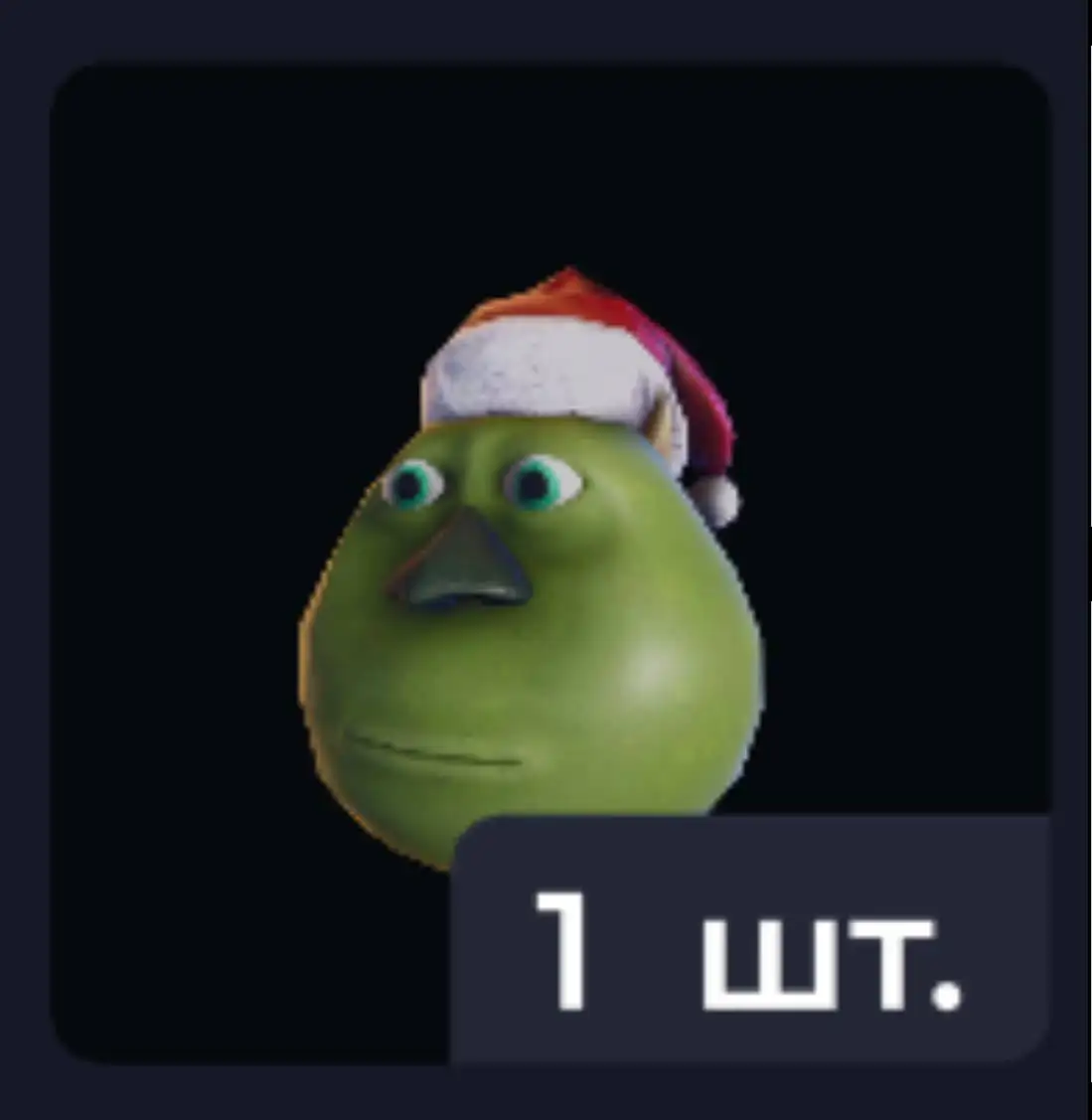 Продажа головы монстра и шапки Hello Kitty - Барахолка в Братск