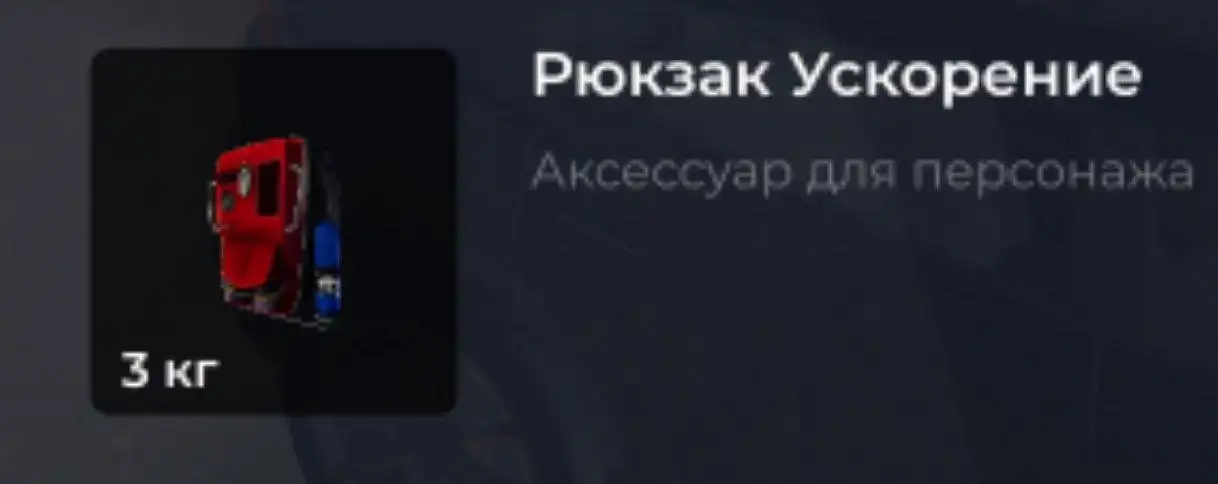 Продам Данный А/с (С Кейса) - Аудиотехника (Электроника) в Братск