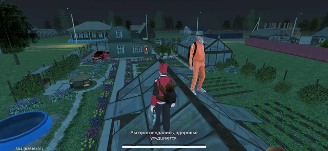 Продажа дома в Корякино - частное объявление в Братск