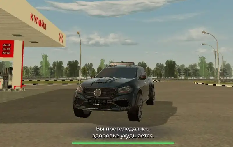 Продажа вещей с фото - Барахолка в Братск