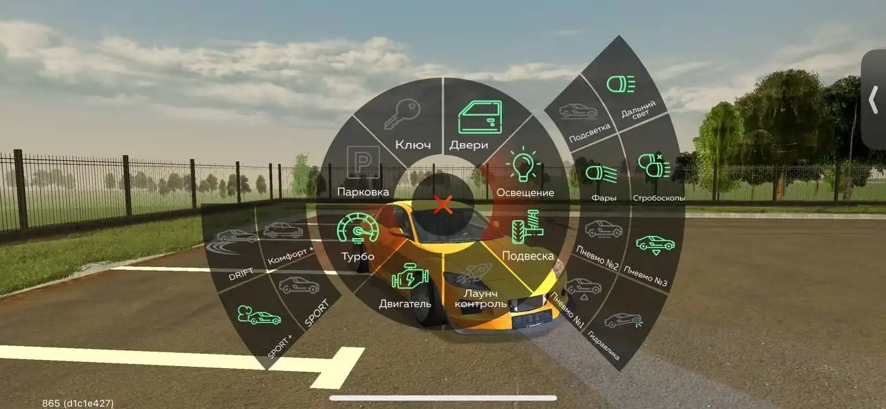 Продам Mazda RX-8 с полной комплектацией - Легковые автомобили (Авто) в Братск