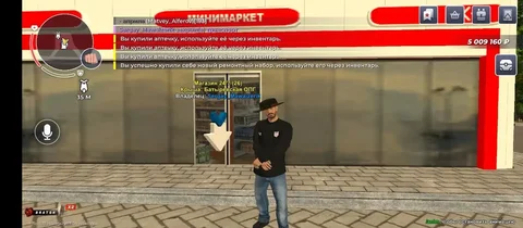 Продам 24/7(26) - Барахолка в Братск