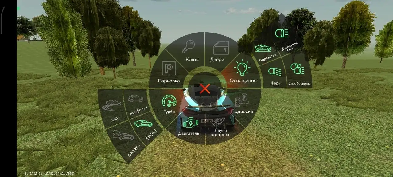 Продам McLaren 600LT - Спорткар (Авто) в Братск