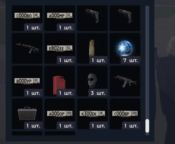 Школовоз сп фт фс сток венил - Авто в Братск