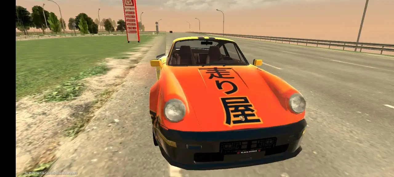 Продам данные ТС - Документы (Авто) в Братск