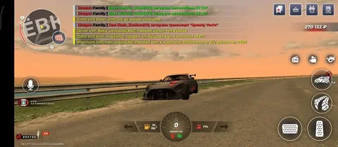 Продажа автомобиля Mercedes - Автовыкуп в Братск