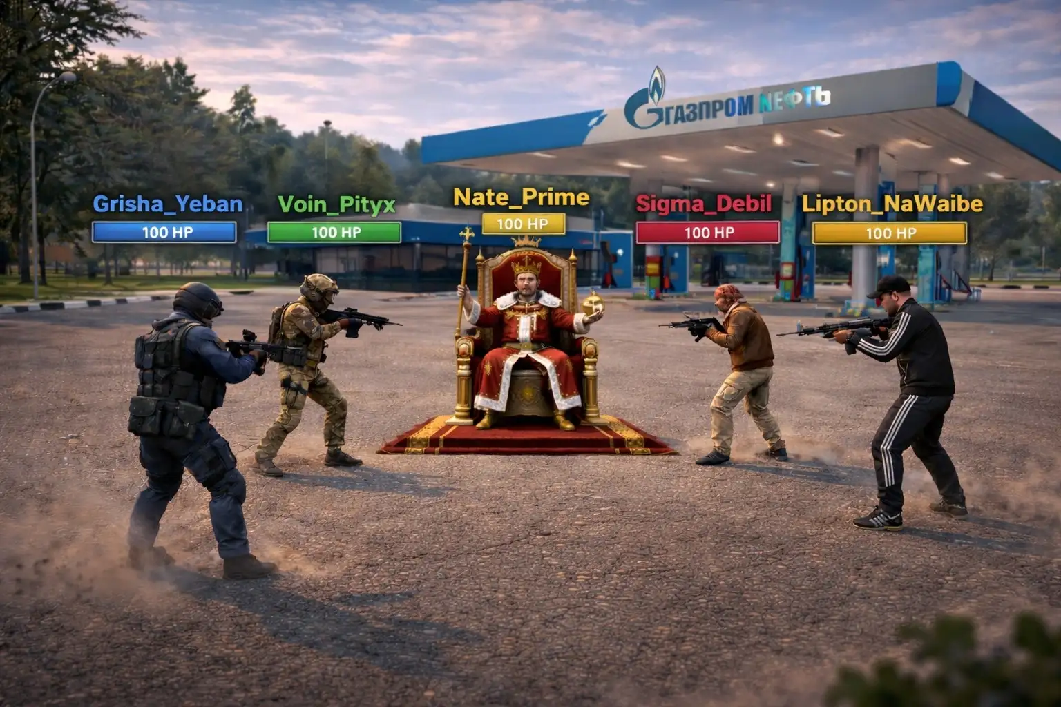 Срочная продажа на АЗС - Барахолка в Братск