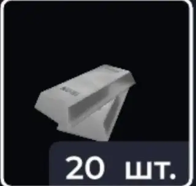 Продажа металлопроката и поршневых систем в Братске - Цепи для бензопил в Братск
