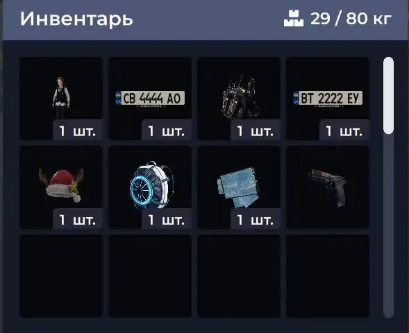 Продажа маски Ленина - Сувениры и коллекционирование (Барахолка) в Братск