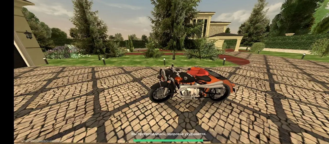 Консультация по рынку биткоина - Финансовые консультации (Услуги) в Братск