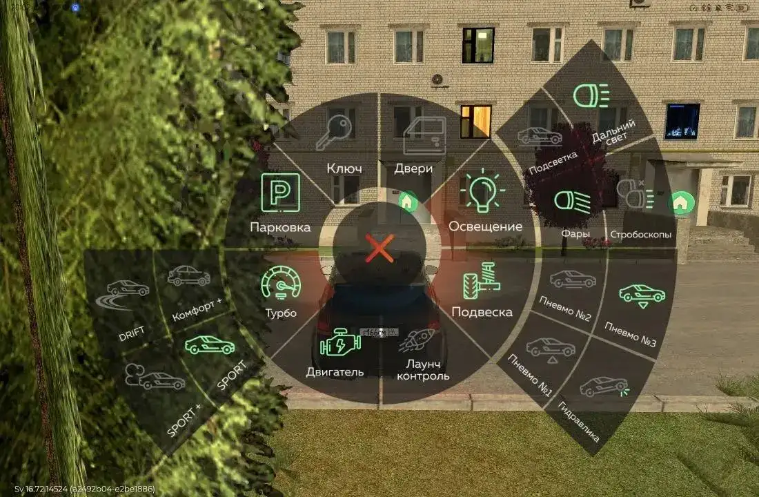 Продажа Range Rover с тюнингом - Внедорожники (Авто) в Братск