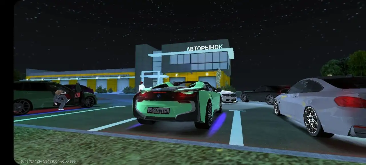 Продам BMW i8 - Авто в Братск