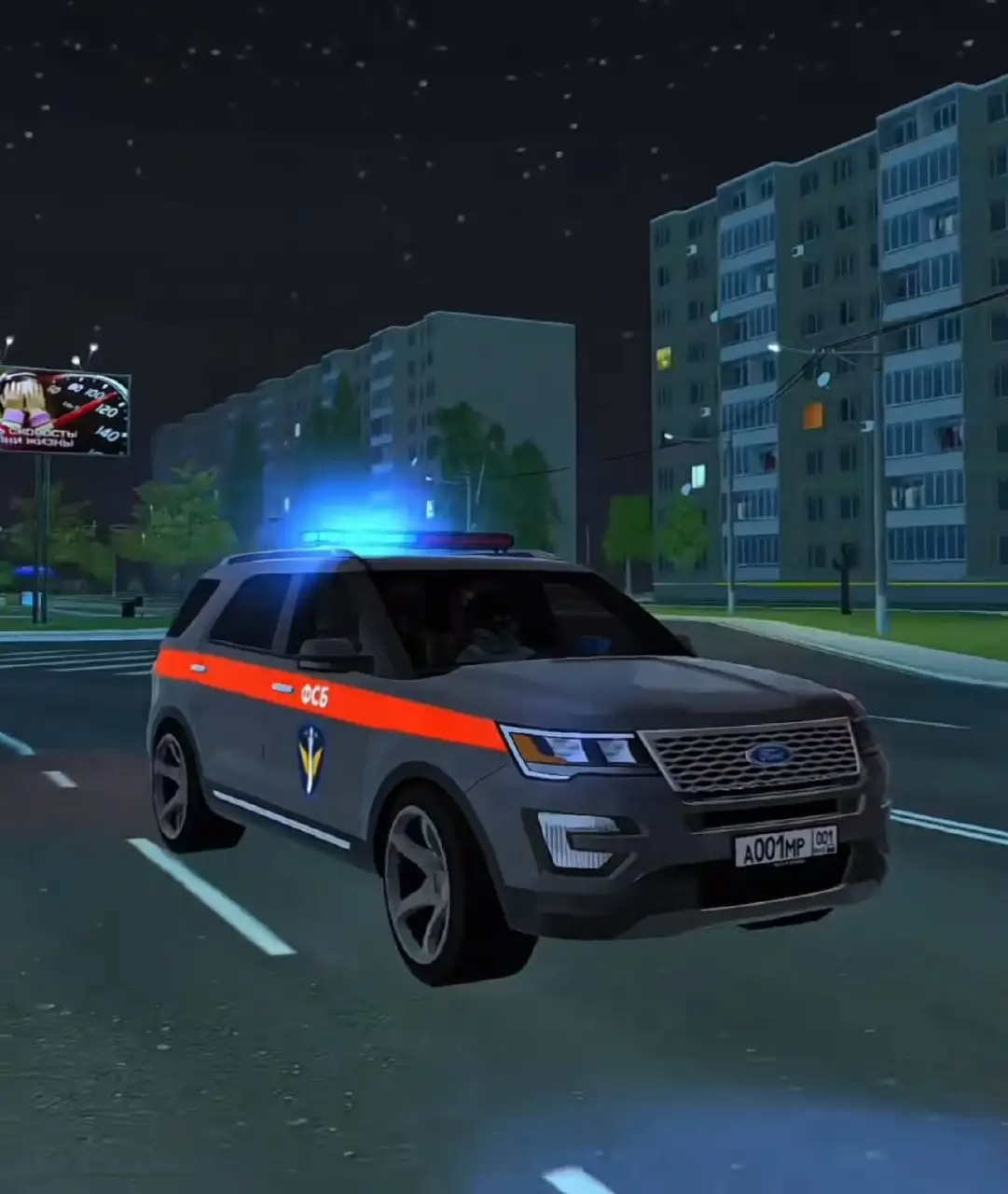 Куплю ФСБ Форд в Братске - Форд (Авто) в Братск