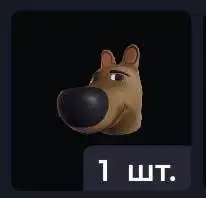 Продажа БМВ 7 серии и маски чилл - Легковые автомобили (Авто) в Братск