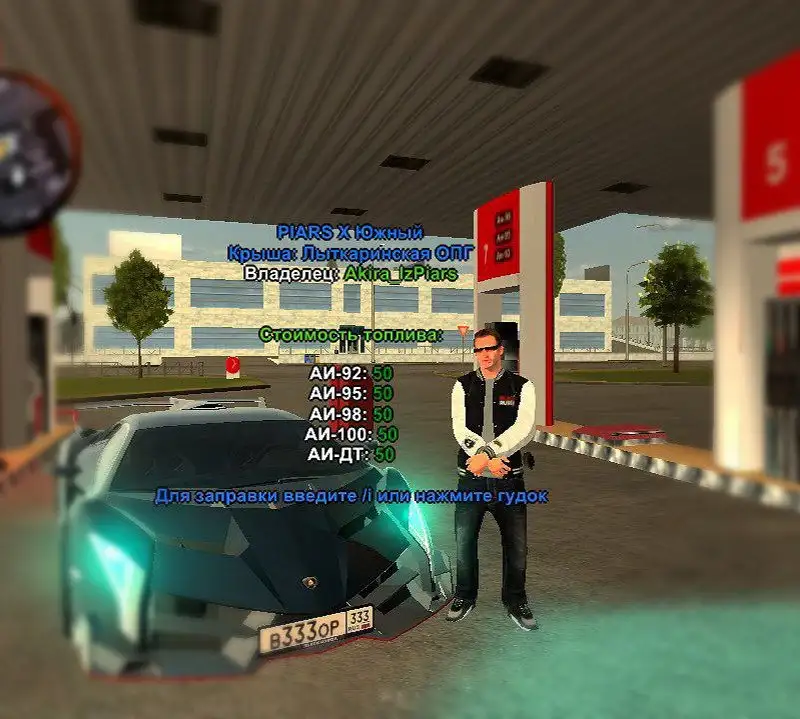 Продажа Lamborghini Veneno и АЗС Южный - Суперкары (Авто) в Братск