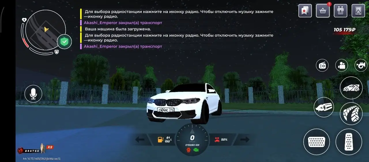 Продажа М5 ф90 и Феррари ф50 - Легковые автомобили (Авто) в Братск