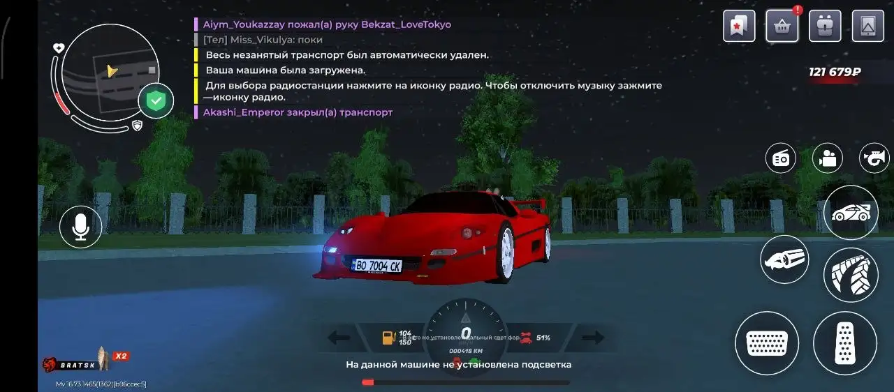 Продажа М5 ф90 и Феррари ф50 - Легковые автомобили (Авто) в Братск