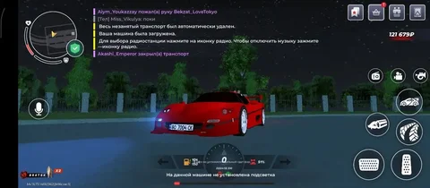 Продажа Феррари Ф50 с сабвуфером - Грузовики в Братск