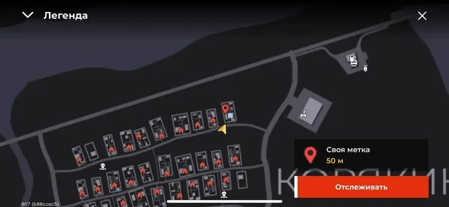 Продажа Lexus 570 и дома в Корякино - Диски и шины в Братск