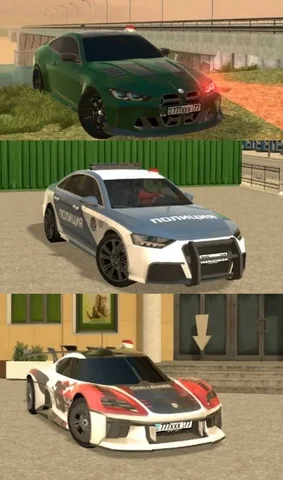 Продажа автомобилей в Братске - Диски и шины в Братск