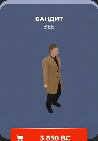 Куплю Пчела и Мерседес CLS 55 - Диски и шины в Братск