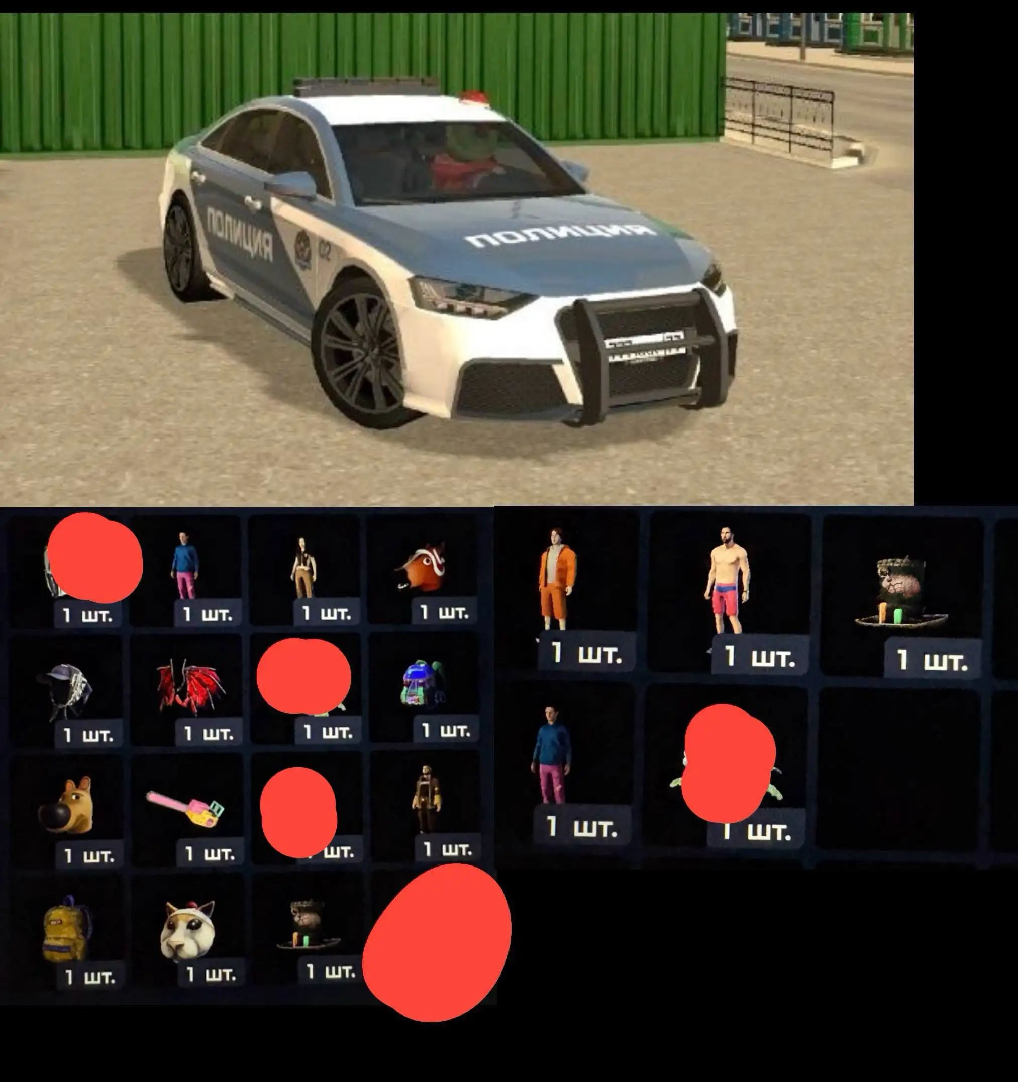 Продажа игровых предметов - Игры и консоли (Хобби и отдых) в Братск