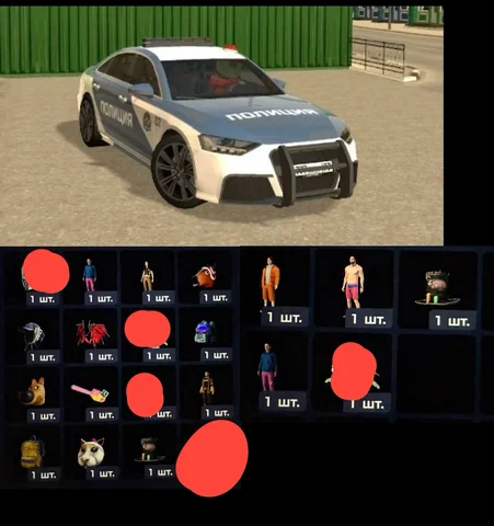 Продажа игровых предметов - Хобби и отдых в Братск