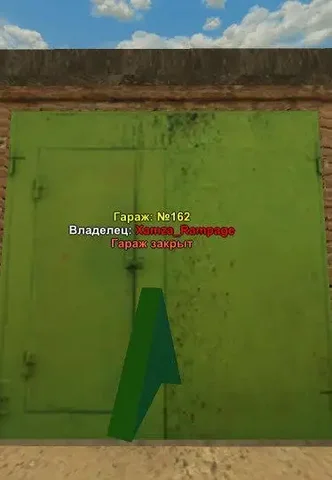 Продам гараж (бокс) в районе 3/3 - Гаражи в Братск