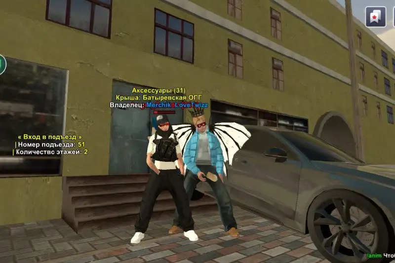 Куплю дом в Батырево / Рублевка / Береговое / Бусаево - Дома, дачи, коттеджи (Недвижимость) в Неизвестно