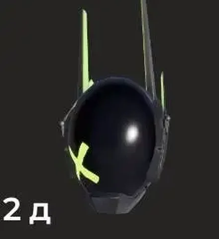 Куплю Шлем Bunny - Хобби и отдых в Братск