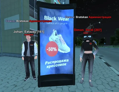 Продажа игровых автомобилей и аксессуаров - частное объявление в Братск