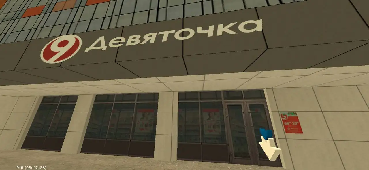 Сел 24/7 (58) – Фин в лс - Работа в Братск