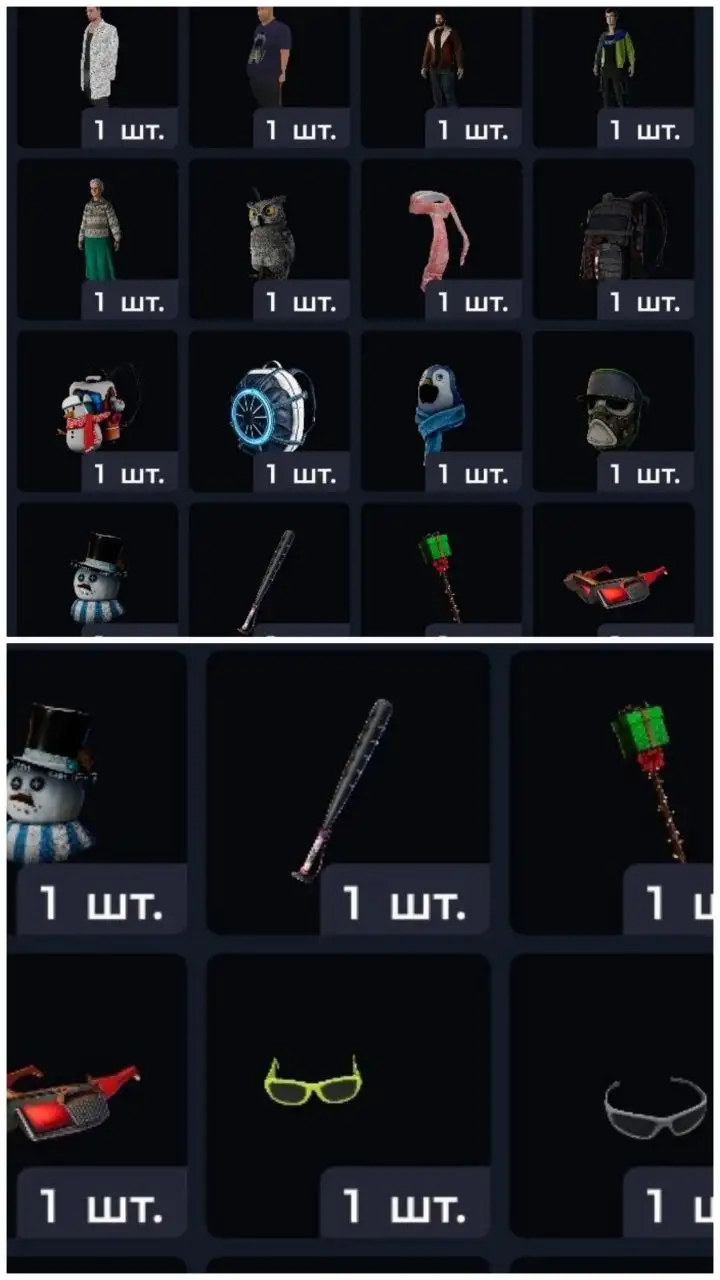 Продажа оружия: АК-47 и Desert Eagle - Барахолка в Братск